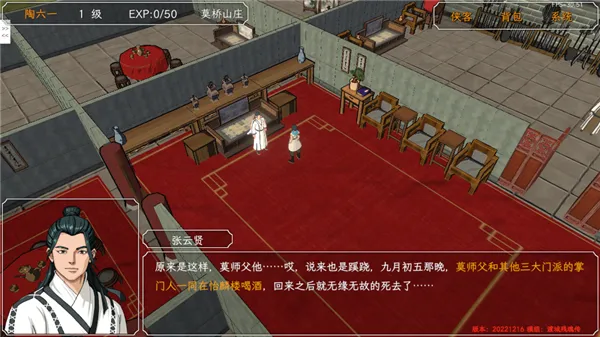 Ⱥ��������2026���°汾