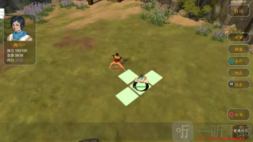 Ⱥ��������2026���°汾