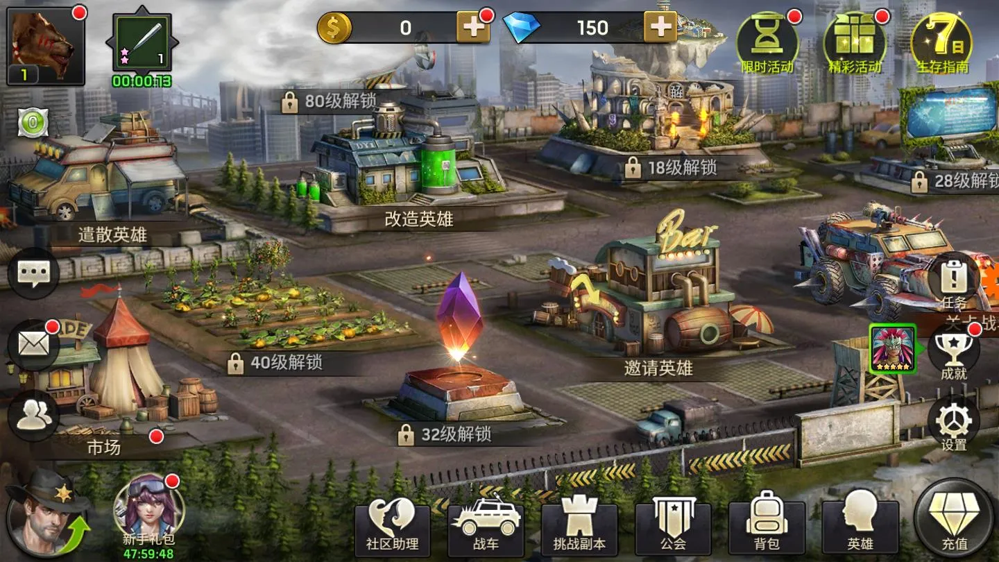 ĩ�����2026���ذ�װv2.6.4.7.1118981 �ֻ����ͼ0