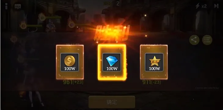 ĩ�����2026���ذ�װv2.6.4.7.1118981 �ֻ����ͼ1