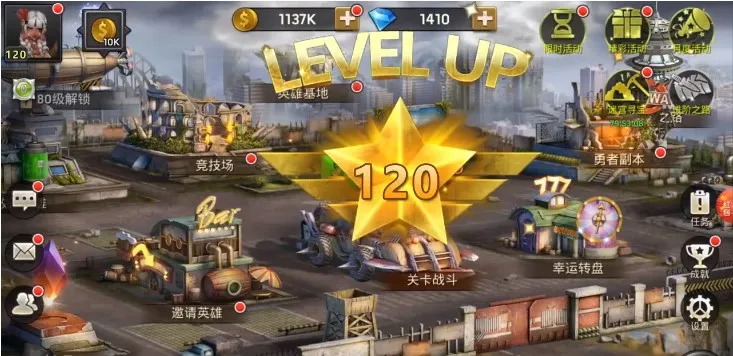 ĩ�����2026���ذ�װv2.6.4.7.1118981 �ֻ����ͼ2