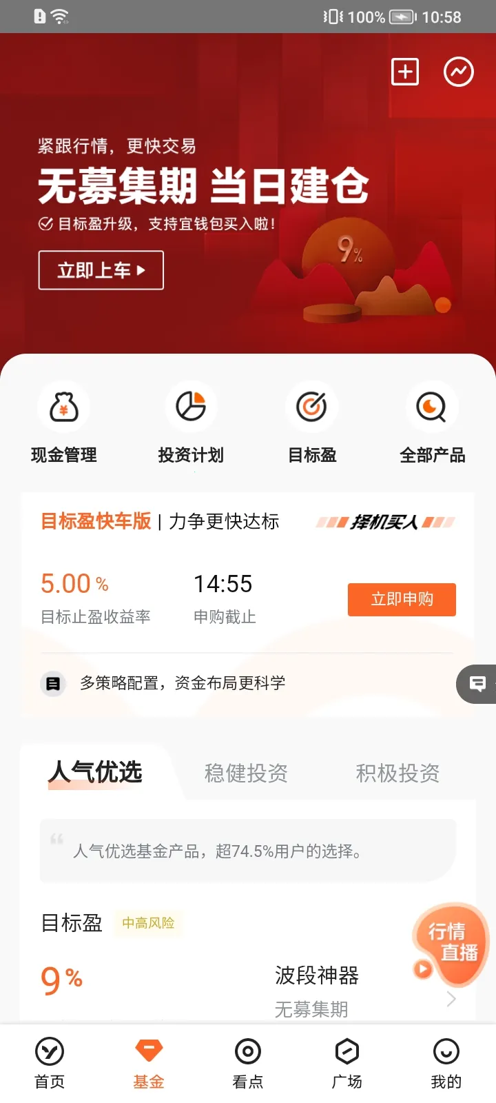 ������ѡv10.15.0 �ٷ������ͼ0