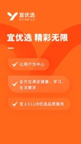 ������ѡv10.15.0 �ٷ������ͼ3