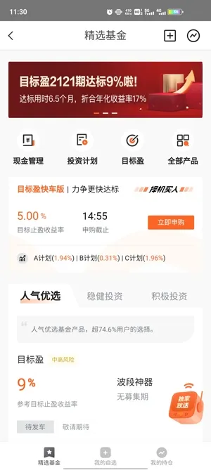 ������ѡ