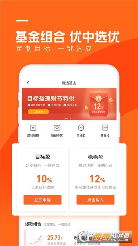 ������ѡv10.15.0 �ٷ������ͼ1