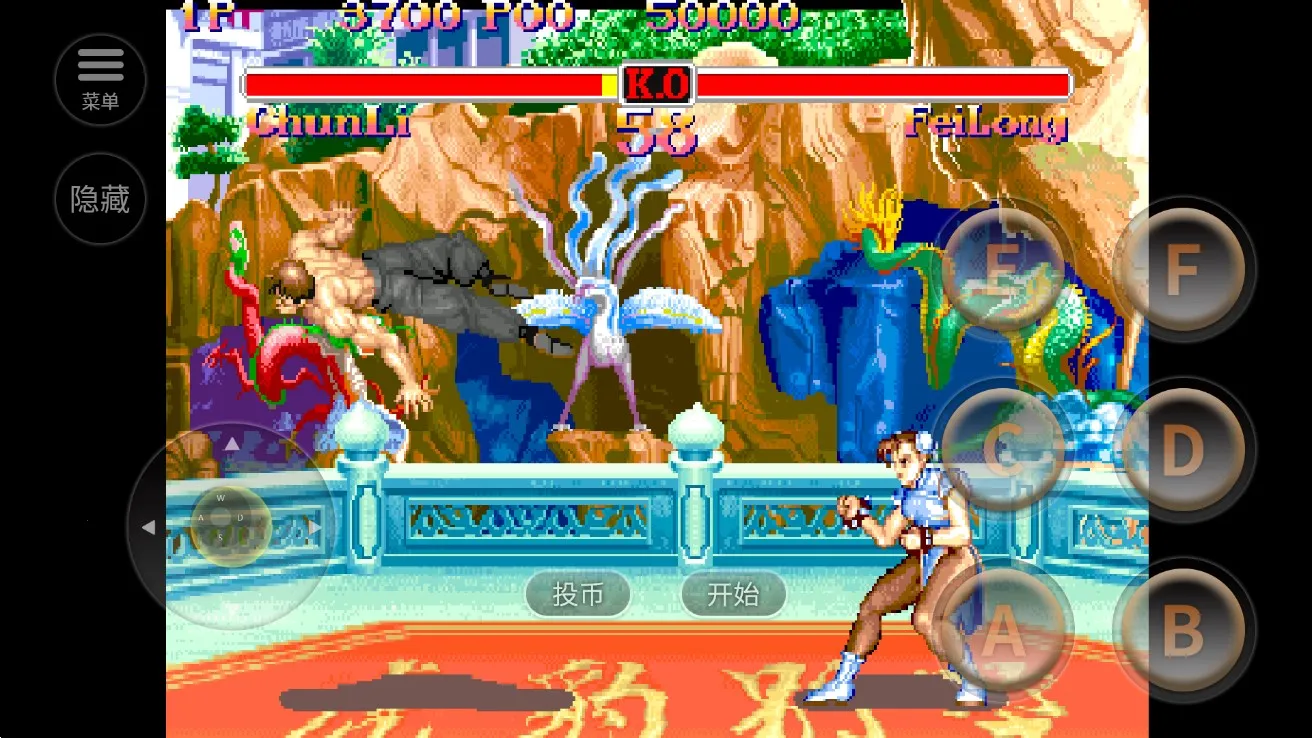 ������ͷ����22026�ٷ����°汾v2020.12.07.15 �ٷ������ͼ1