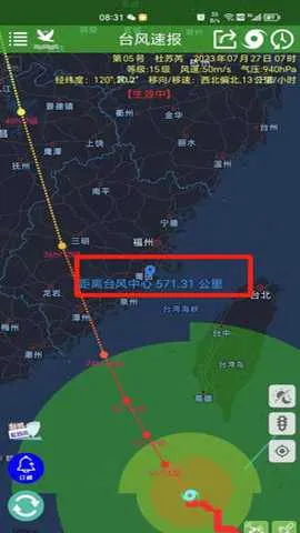 ����̨����2026�ٷ�����