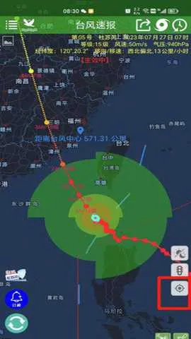 ����̨����2026�ٷ�����