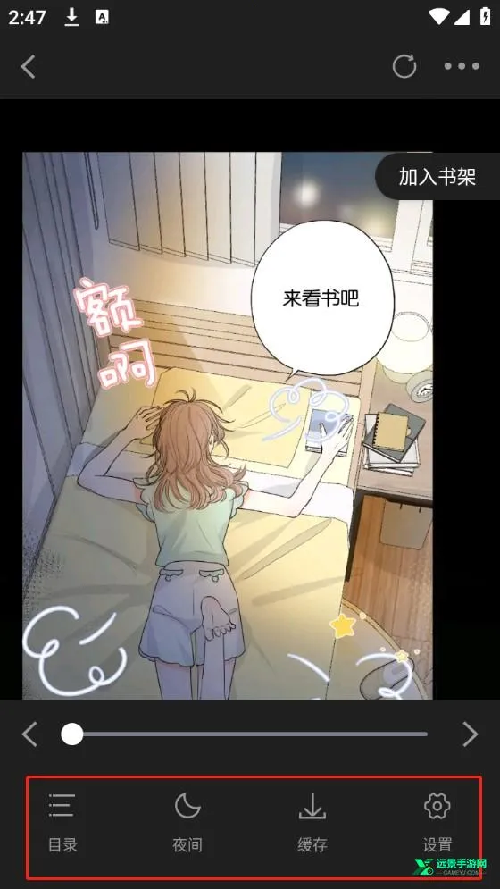 ����������2026���°汾