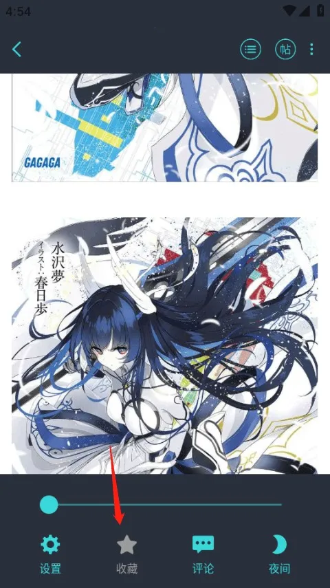 LK轻小说 LK轻小说