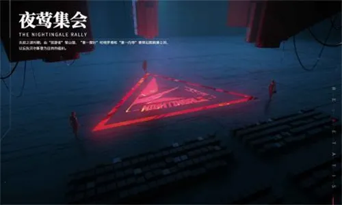 �ع�������˹2026���°汾v5.0.0 �ٷ������ͼ3