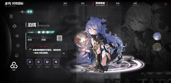 �ع�������˹2026���°汾