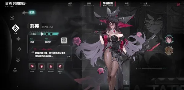 �ع�������˹2026���°汾