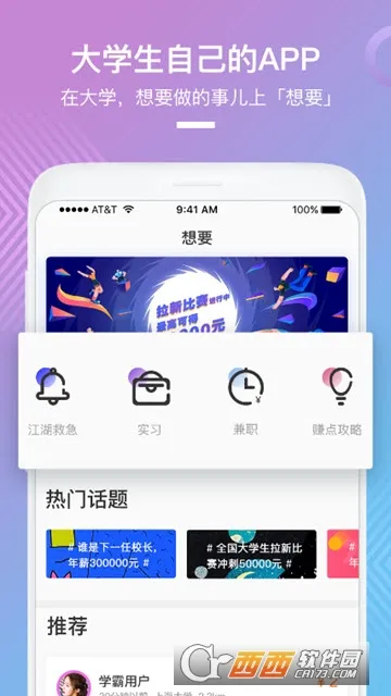 ��Ҫv0.0.1 �ٷ������ͼ2