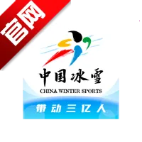 �й���ѩ2026���ذ�װ