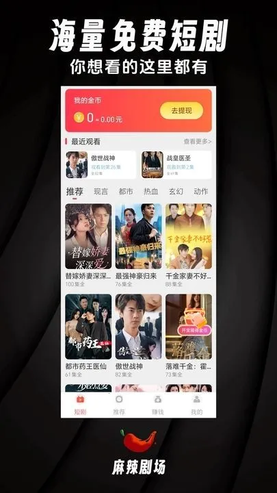 �����糡v1.9.1 ��׿���ͼ2