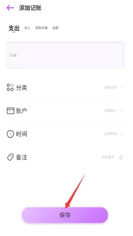 �ȳ����2026���ذ�װv3.3.5 ��׿���ͼ3