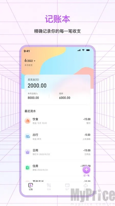 �ȳ����2026���ذ�װ