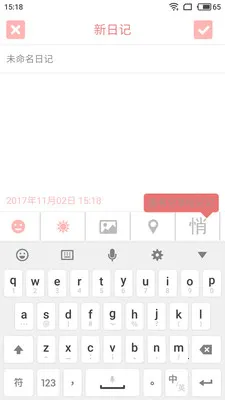 ÿ���ռ�2026���°汾