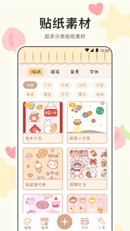 ��������