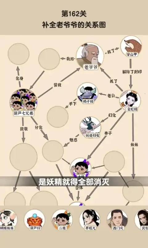 ��������̽2026���°汾v1.0.0.0 ��Ѱ��ͼ1