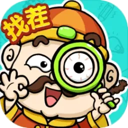 ��������̽2026���°汾