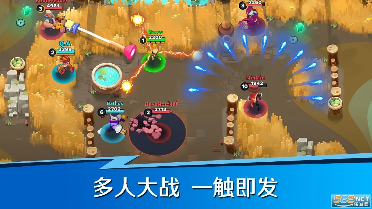 Ӣ��ͻ��2026���°汾v85 �ٷ������ͼ0