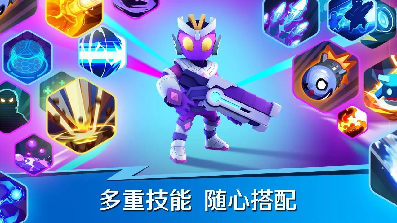 Ӣ��ͻ��2026���°汾v85 �ٷ������ͼ2