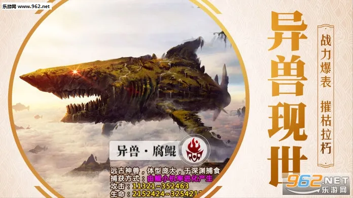 ɽ��������ǰ��v1.36.1 �ٷ������ͼ1