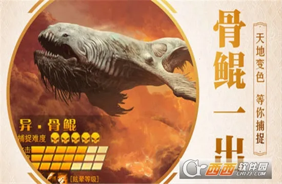 ɽ��������ǰ��v1.36.1 �ٷ������ͼ2