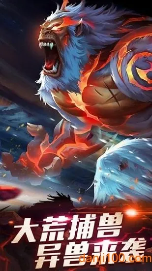 ɽ��������ǰ��