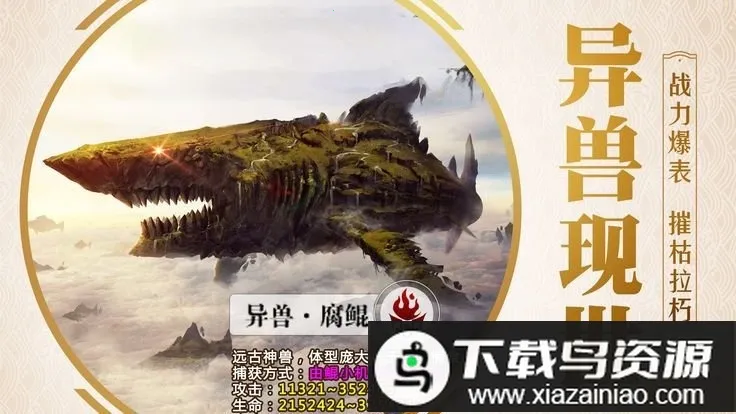 ɽ��������ǰ��