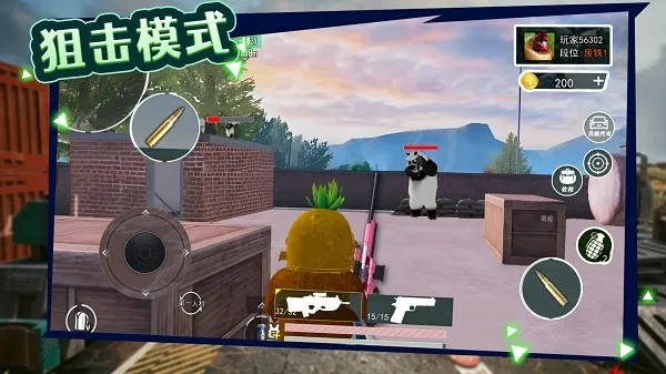 ��ҹ�ܵ�����2026�ٷ�����