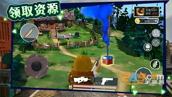 ��ҹ�ܵ�����2026�ٷ�����v1.1 �ֻ����ͼ3