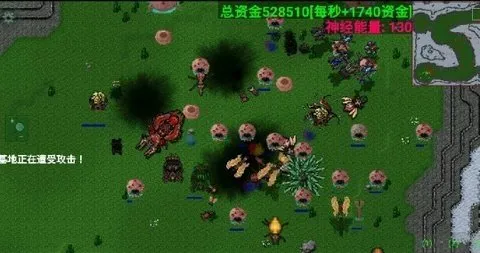 ����ս������Ƽ�v1.15p4-RWET ��Ѱ��ͼ3