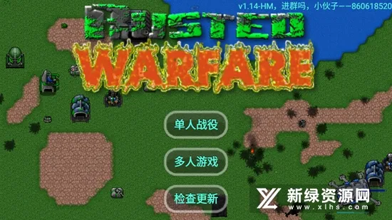 ����ս������Ƽ�v1.15p4-RWET ��Ѱ��ͼ0