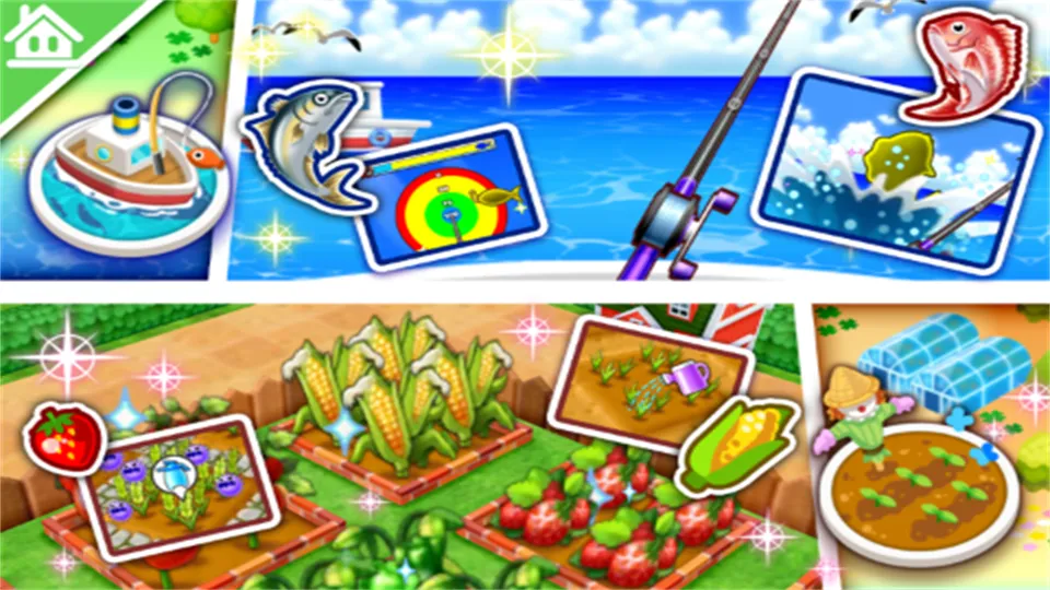 ��������ȫ����v1.47.1 �ٷ������ͼ1