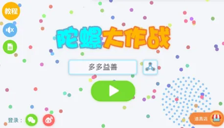 ���ݴ���ս