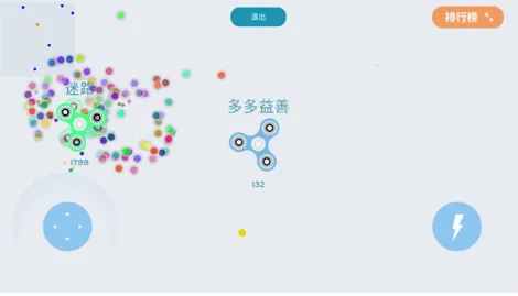 ���ݴ���ս