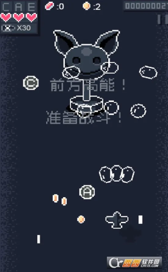 32ս��v1.00.08 ��׿���ͼ0