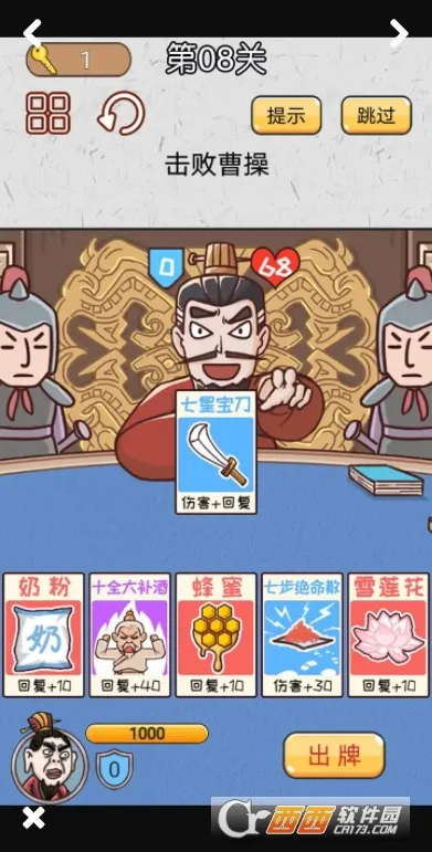 ��˫�������д���v1.0 ��׿���ͼ0