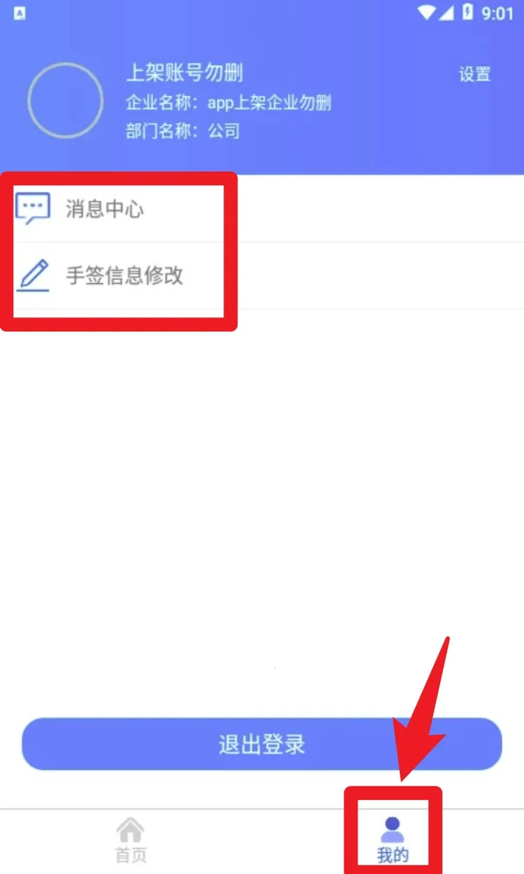 ���˱�2026���°汾