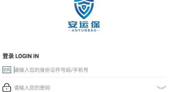 ���˱�2026���°汾