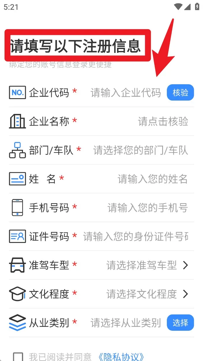 ���˱�2026���°汾