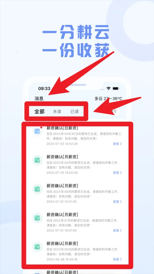 �ǻ���ũ��