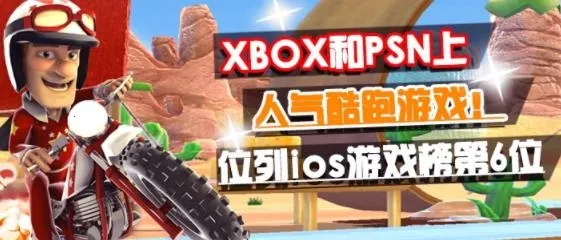 �����ɳ���