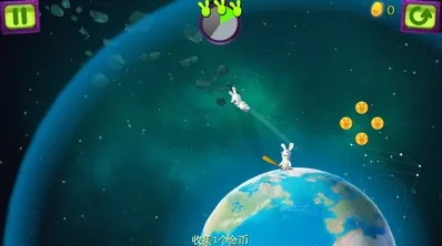 ���ô�ը��׿���ֻ���v2.2.1 ��Ѱ��ͼ2