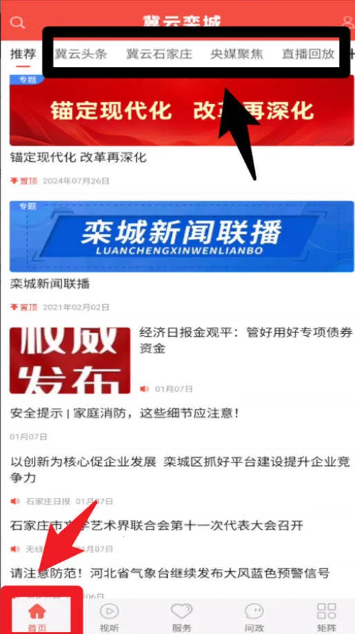 ������ǰ�׿���ֻ���