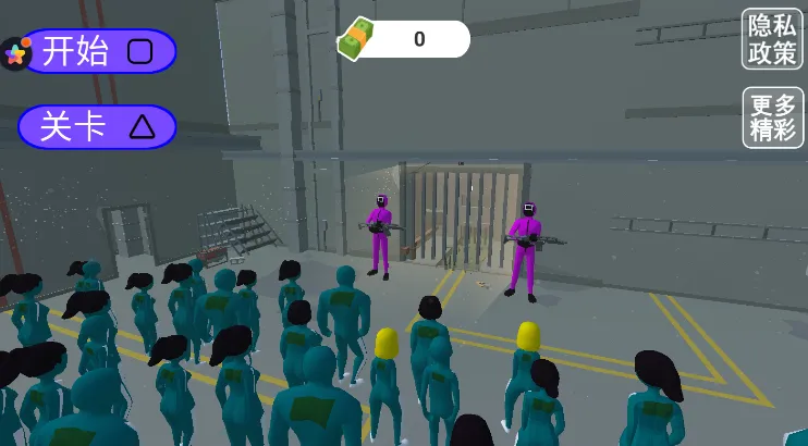 һ·��Ǯ2026�ٷ�����v1.0.1 �ٷ������ͼ3