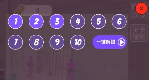 һ·��Ǯ2026�ٷ�����